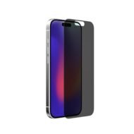 iPhone 17 Pro Max® Tempered Glass Privacy Screen Protector - Image 3